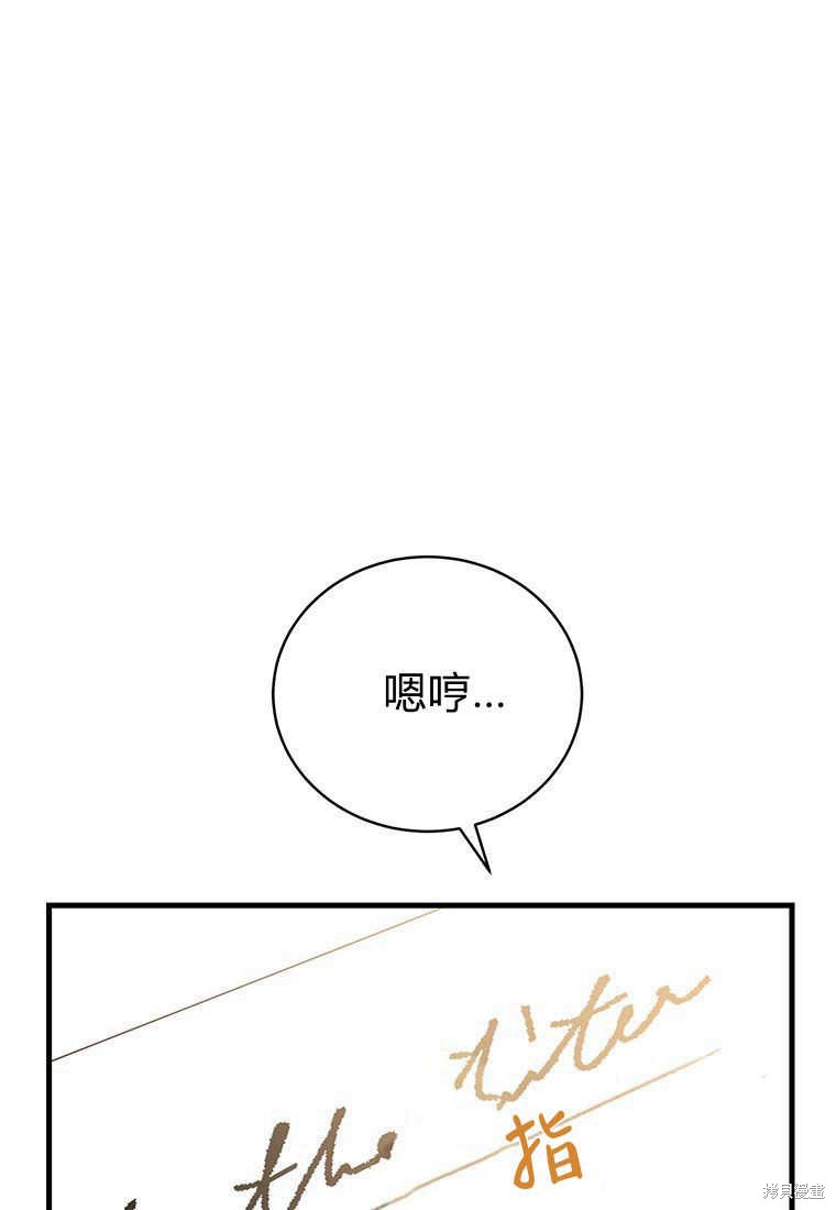第15话27