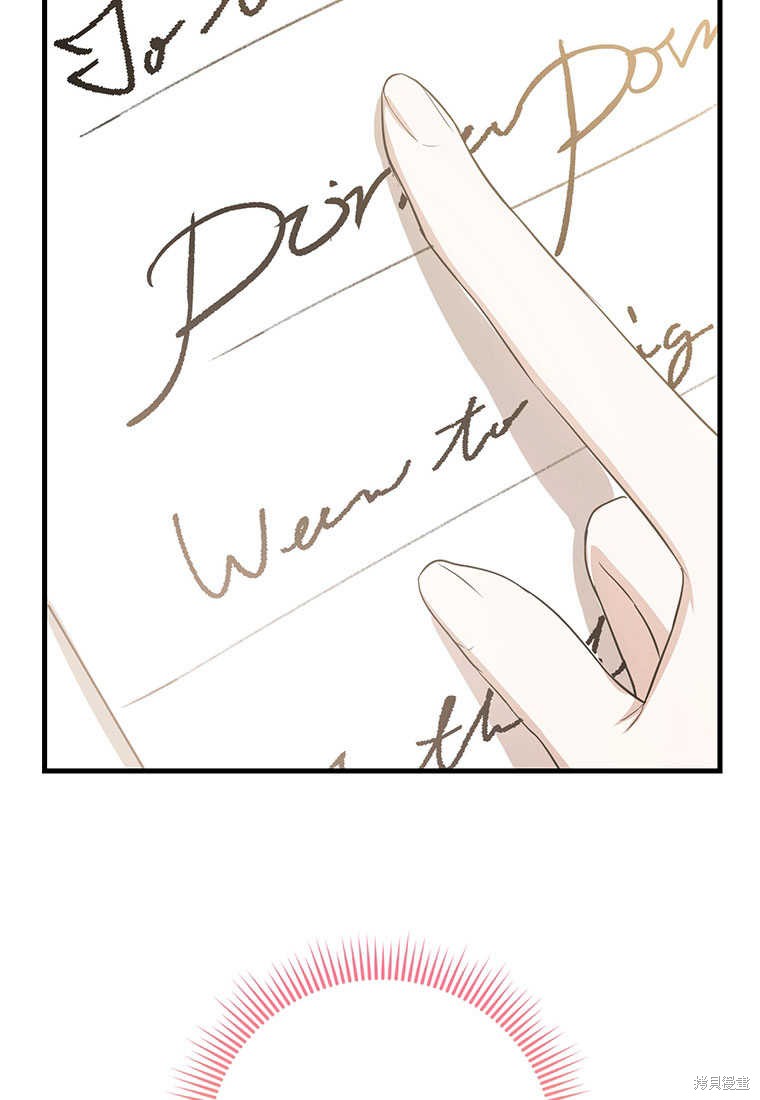 第15话28