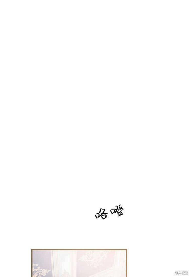第15话38