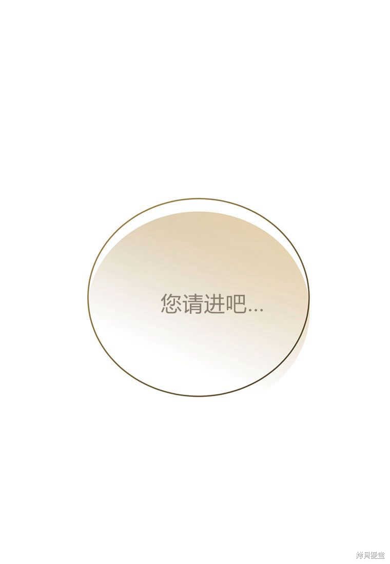 第15话47