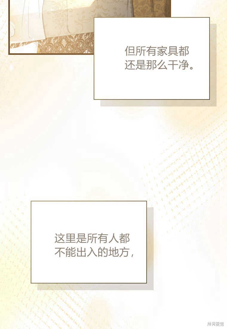 第15话59