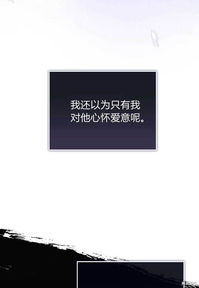 第15话70