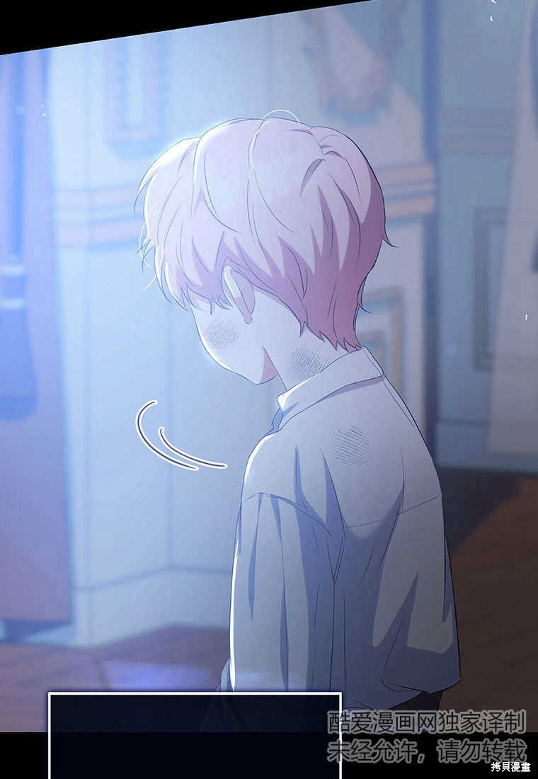 第16话124