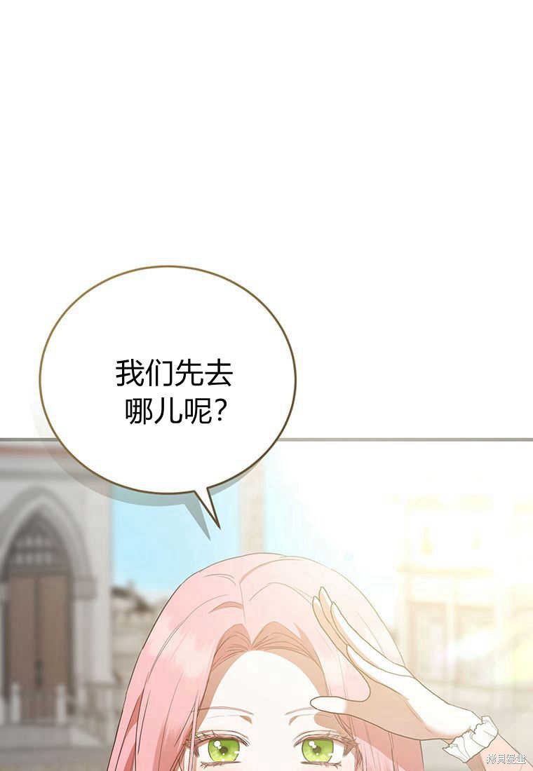 第17话0