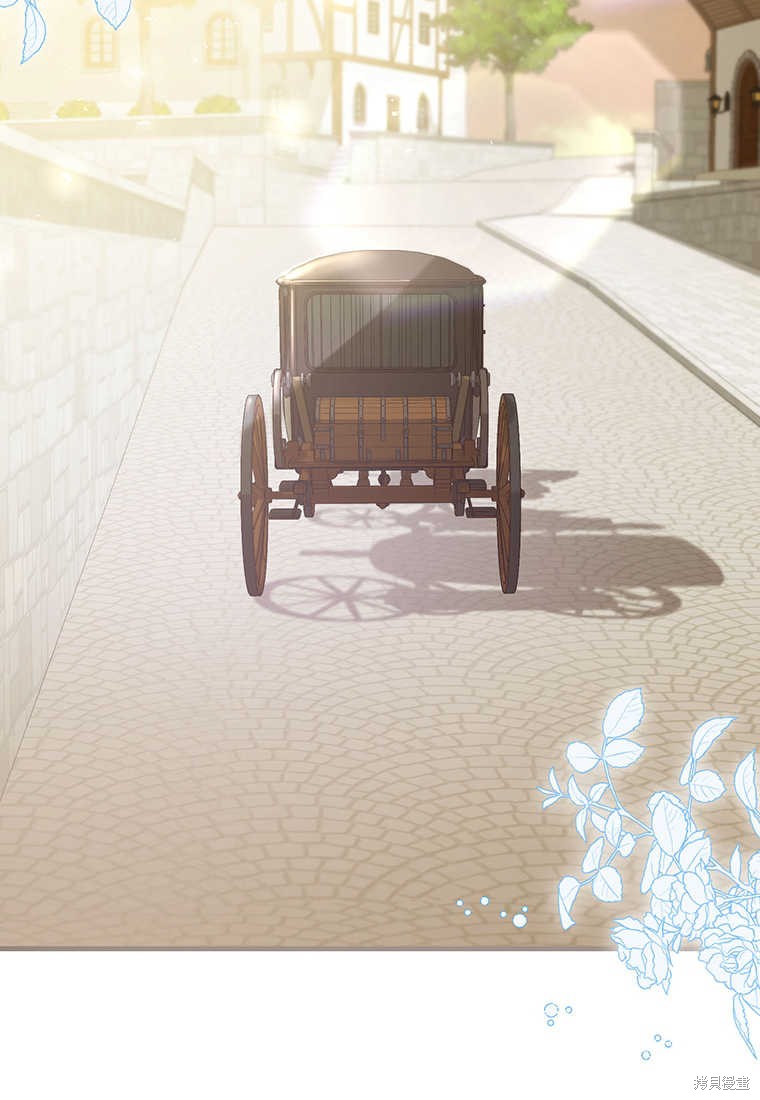 第17话138