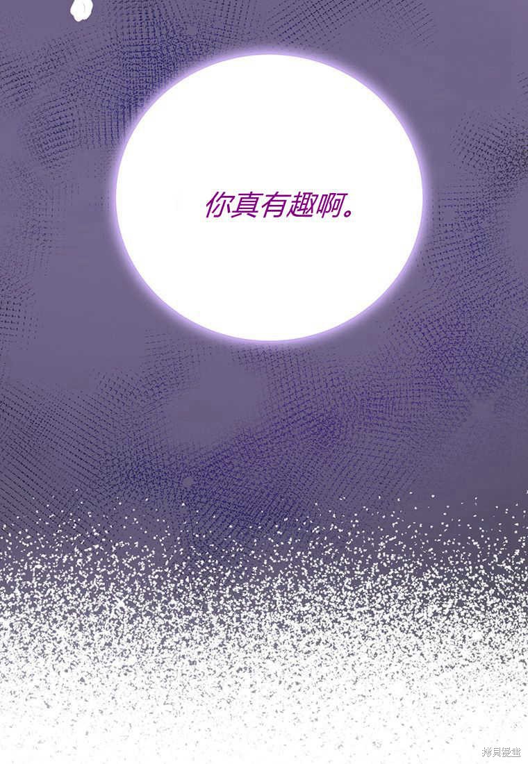 第17话149