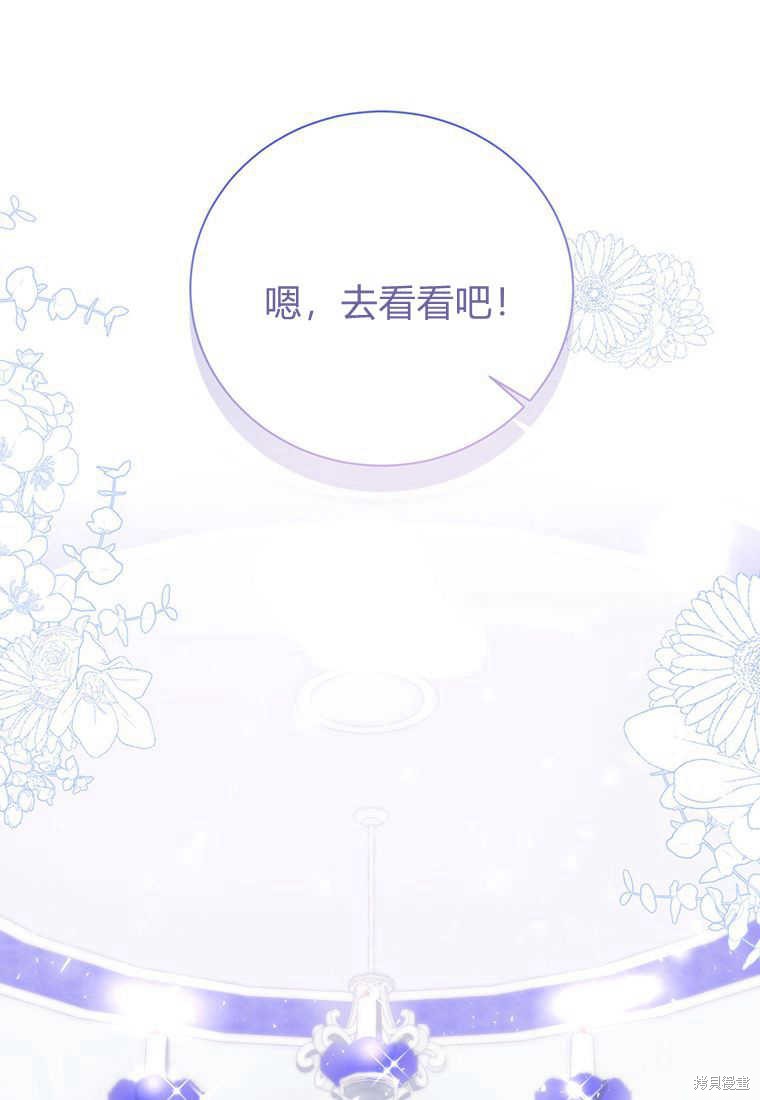 第17话18