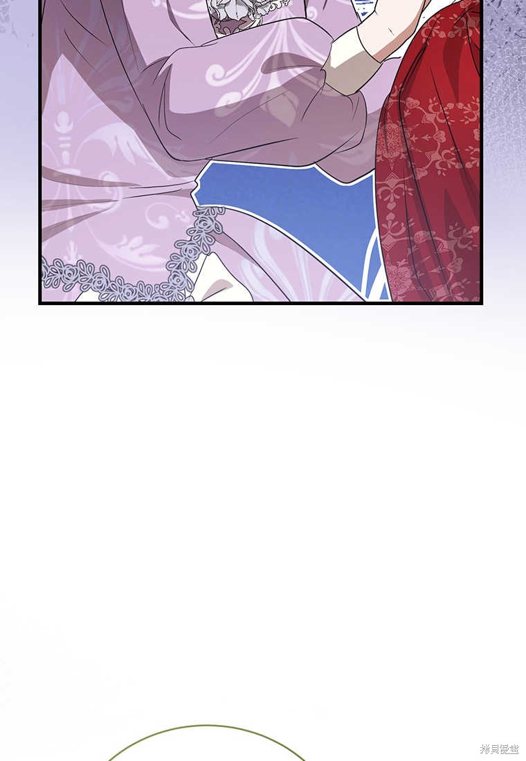 第17话37