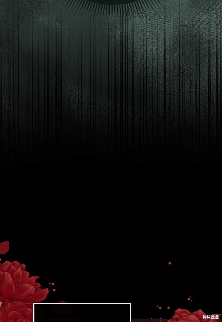 第17话51