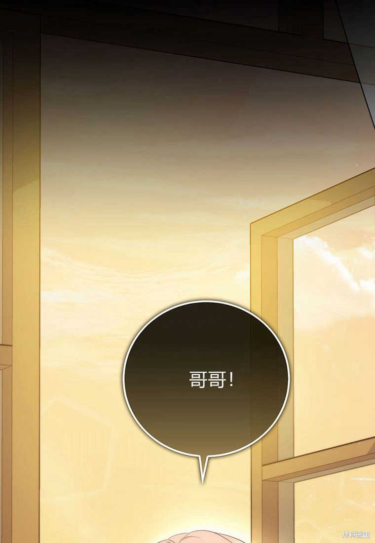第17话62