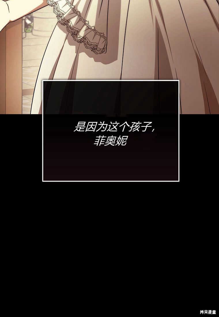 第17话64