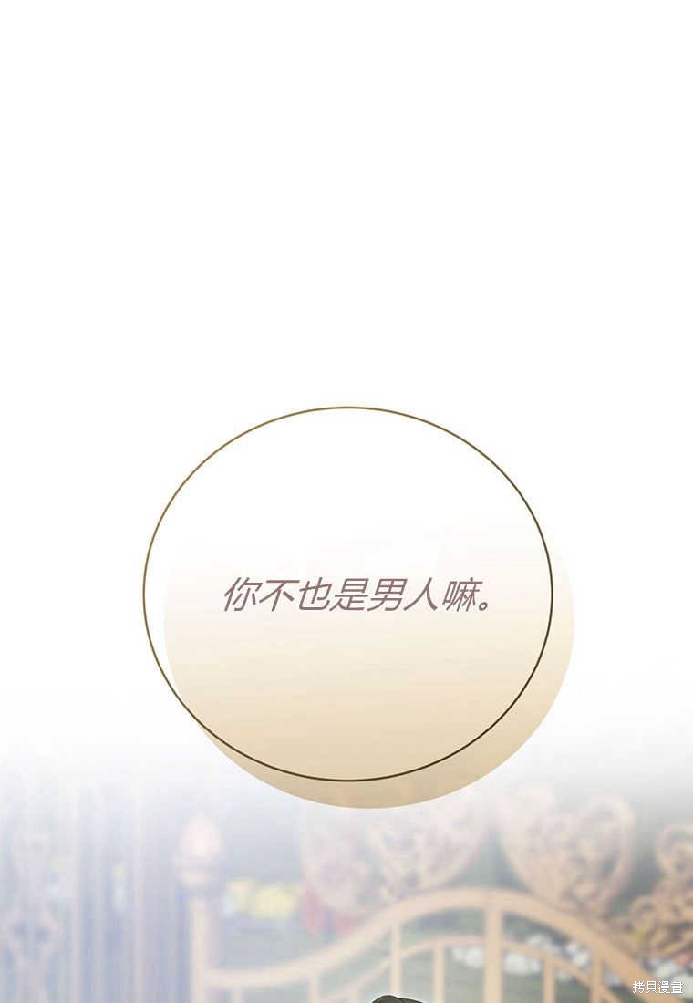 第19话0