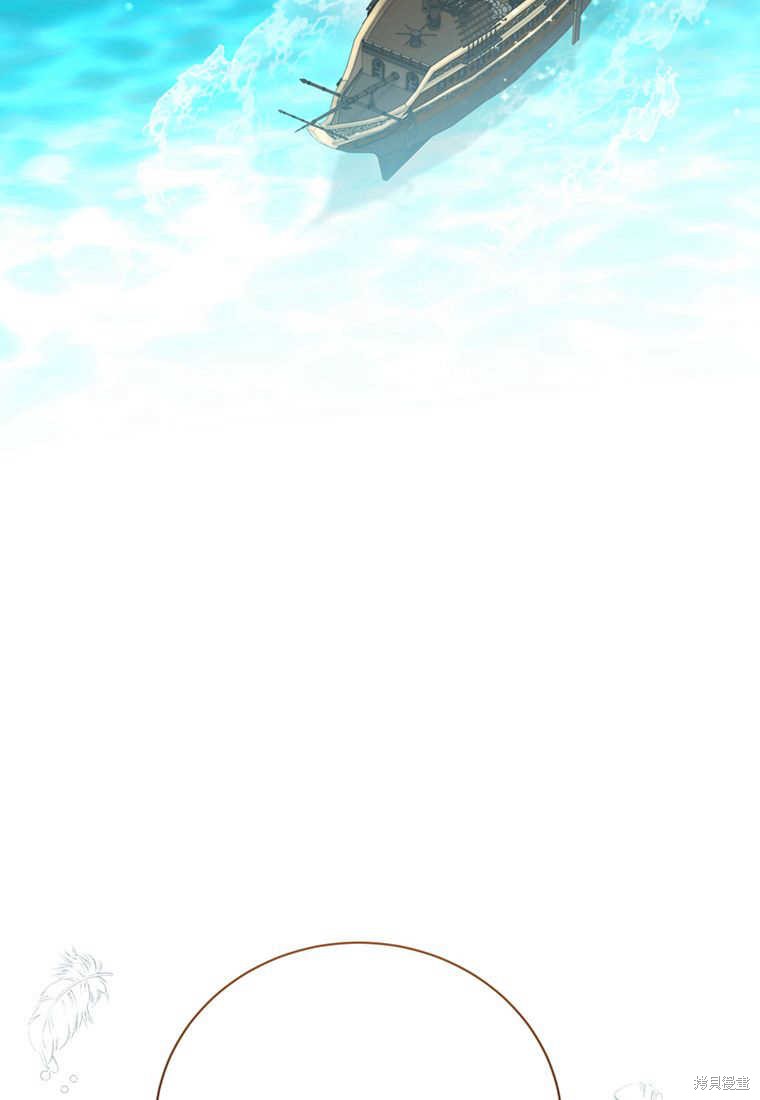 第19话10