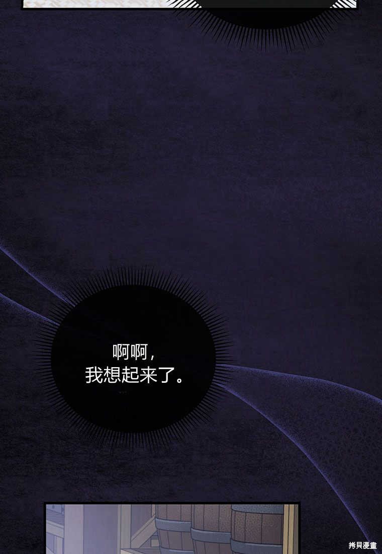 第19话101
