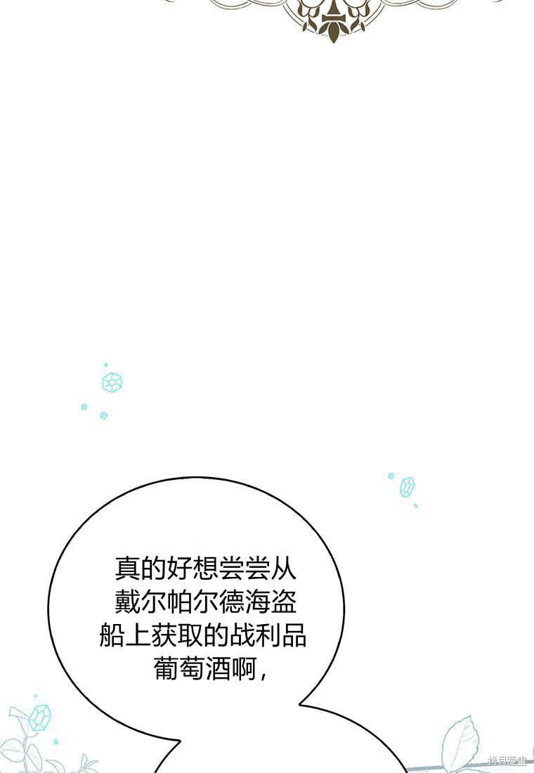 第19话15