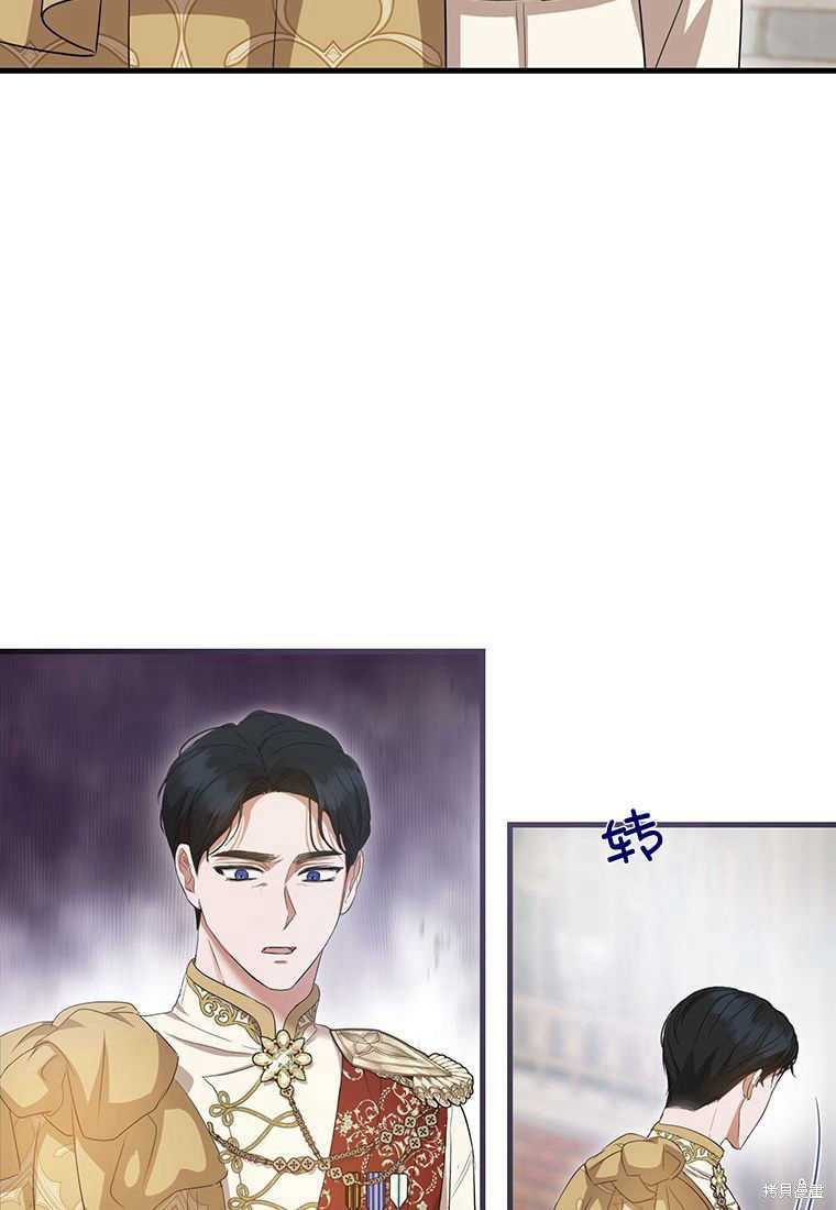 第19话2