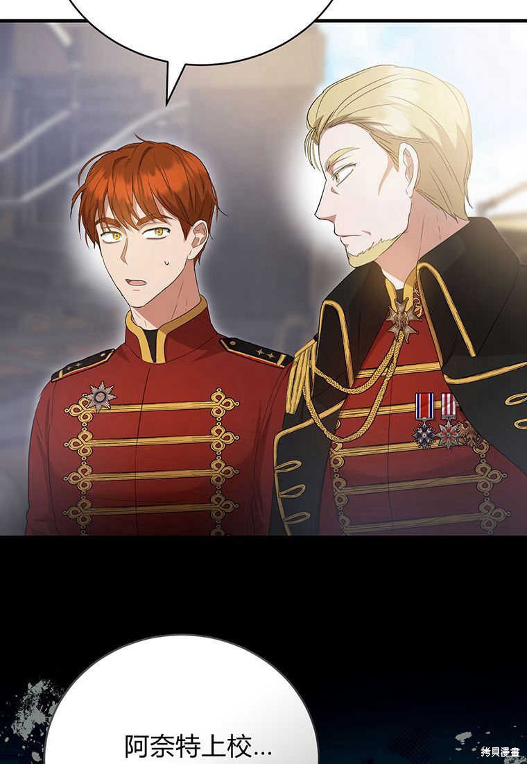 第19话20