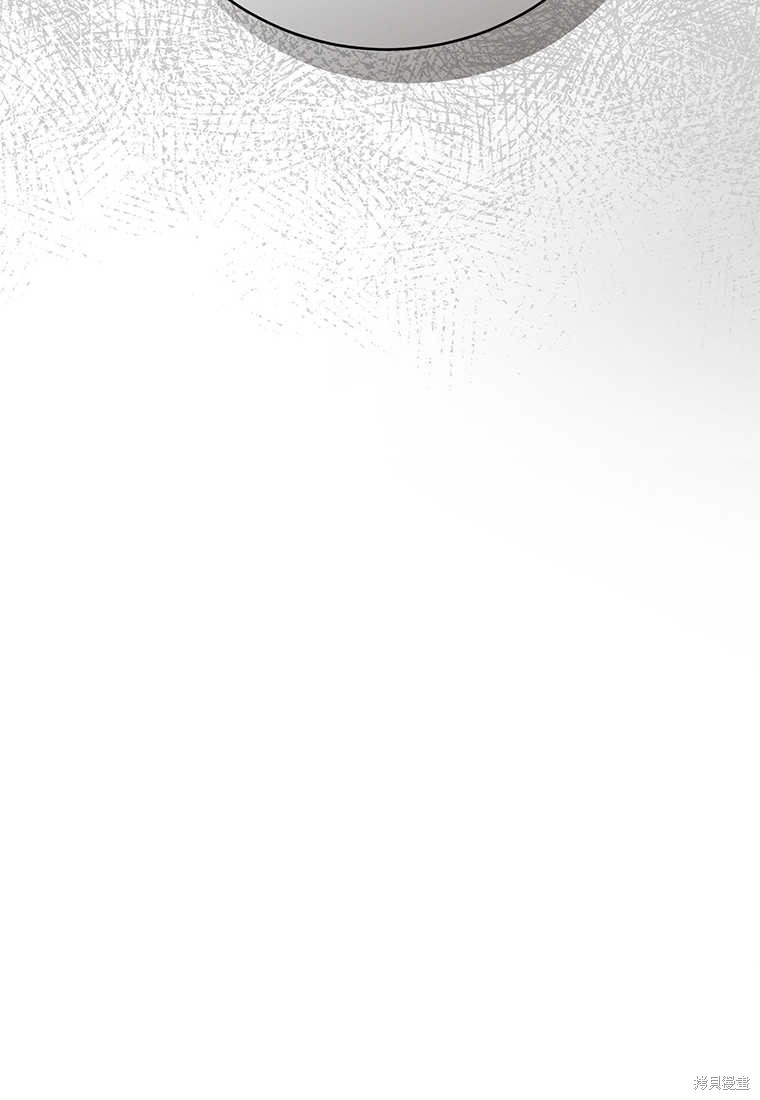 第19话25