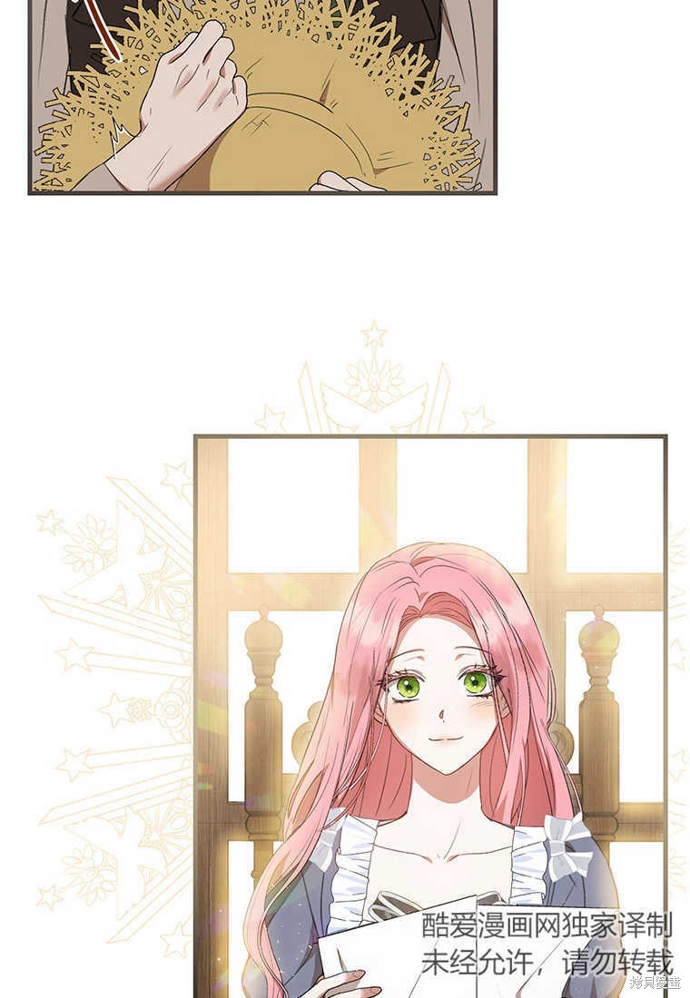 第19话30