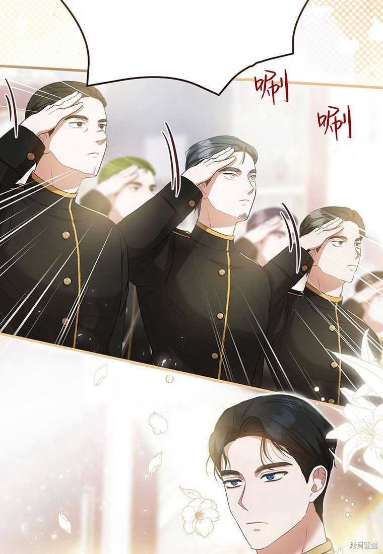 第19话60