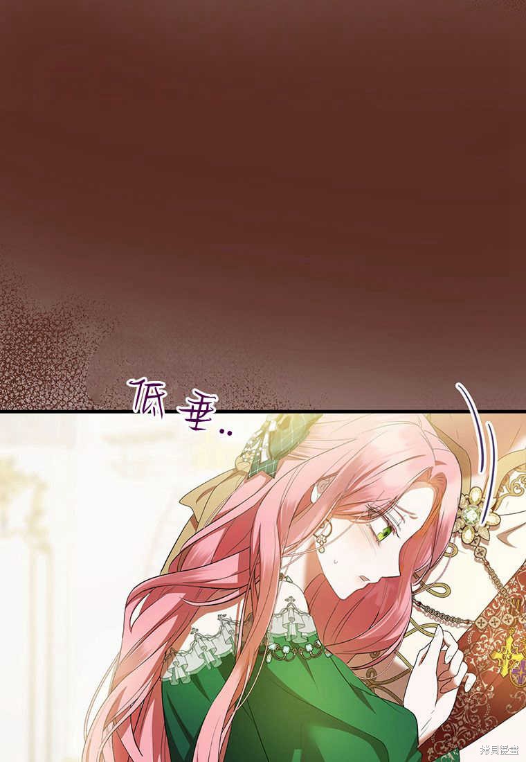 第19话89
