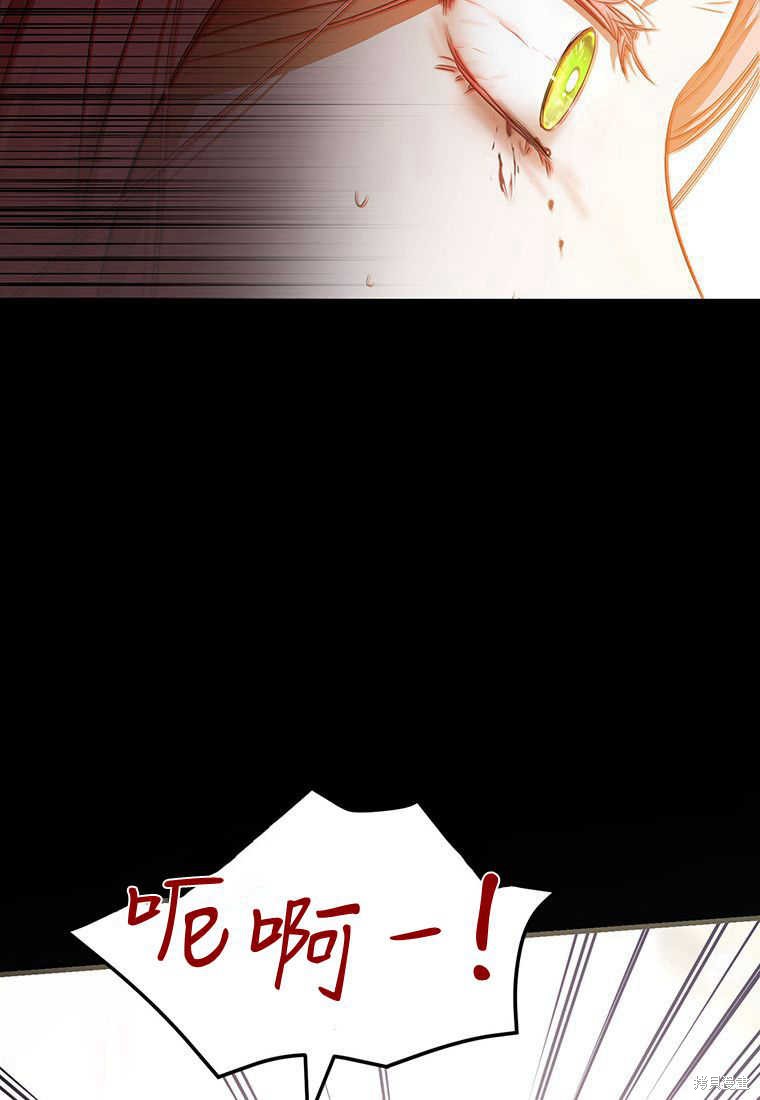 第19话91