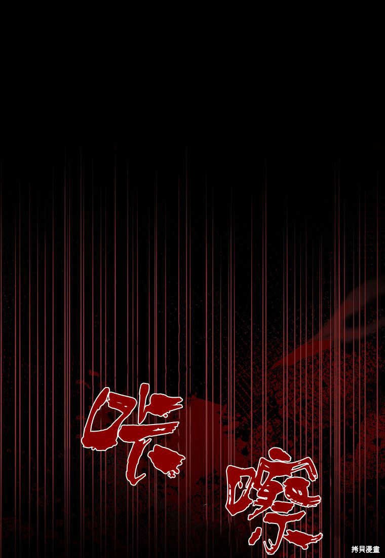 第20话0