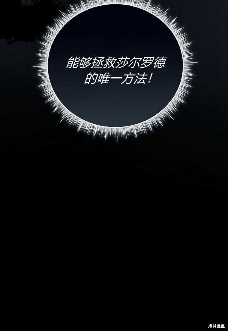 第20话15
