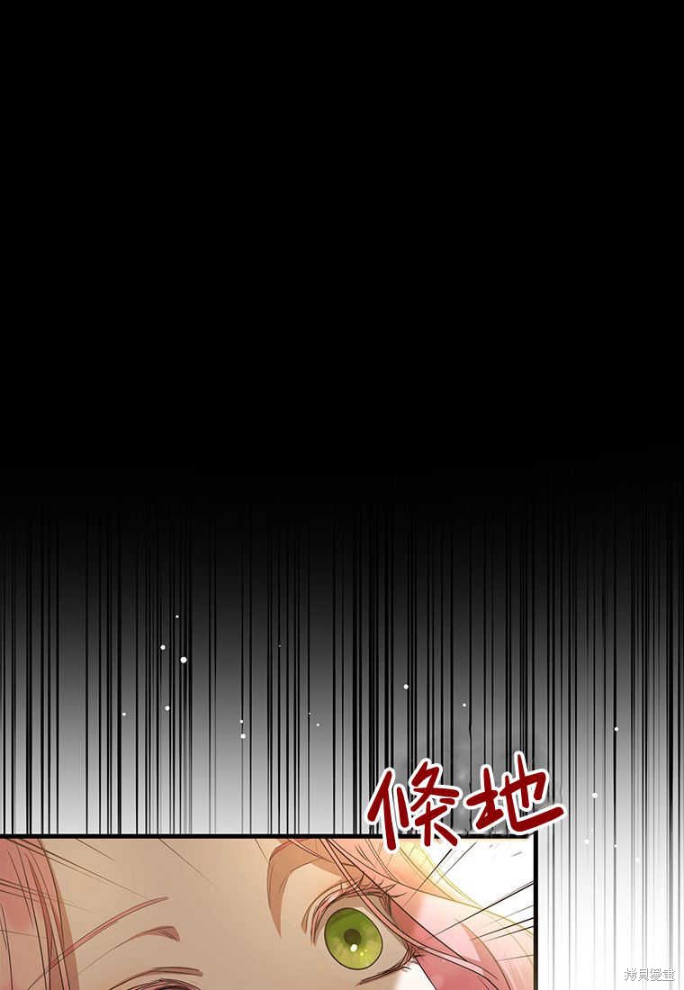 第20话17