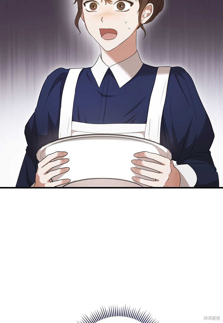 第20话20