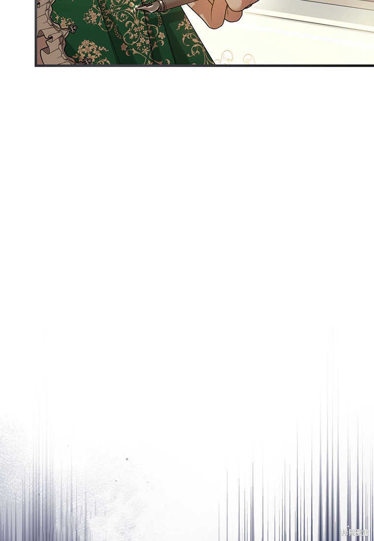 第20话23