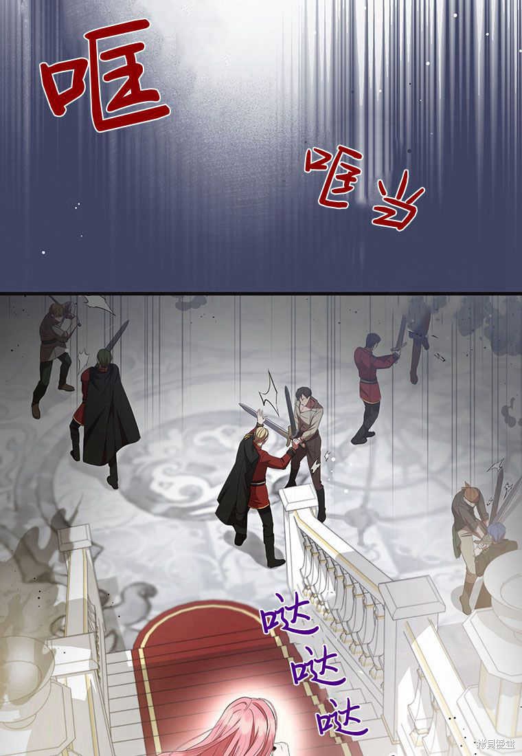 第20话24