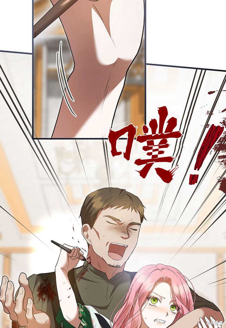 第20话91
