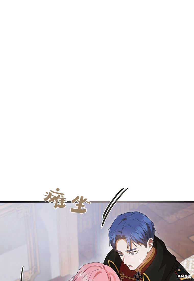 第20话93