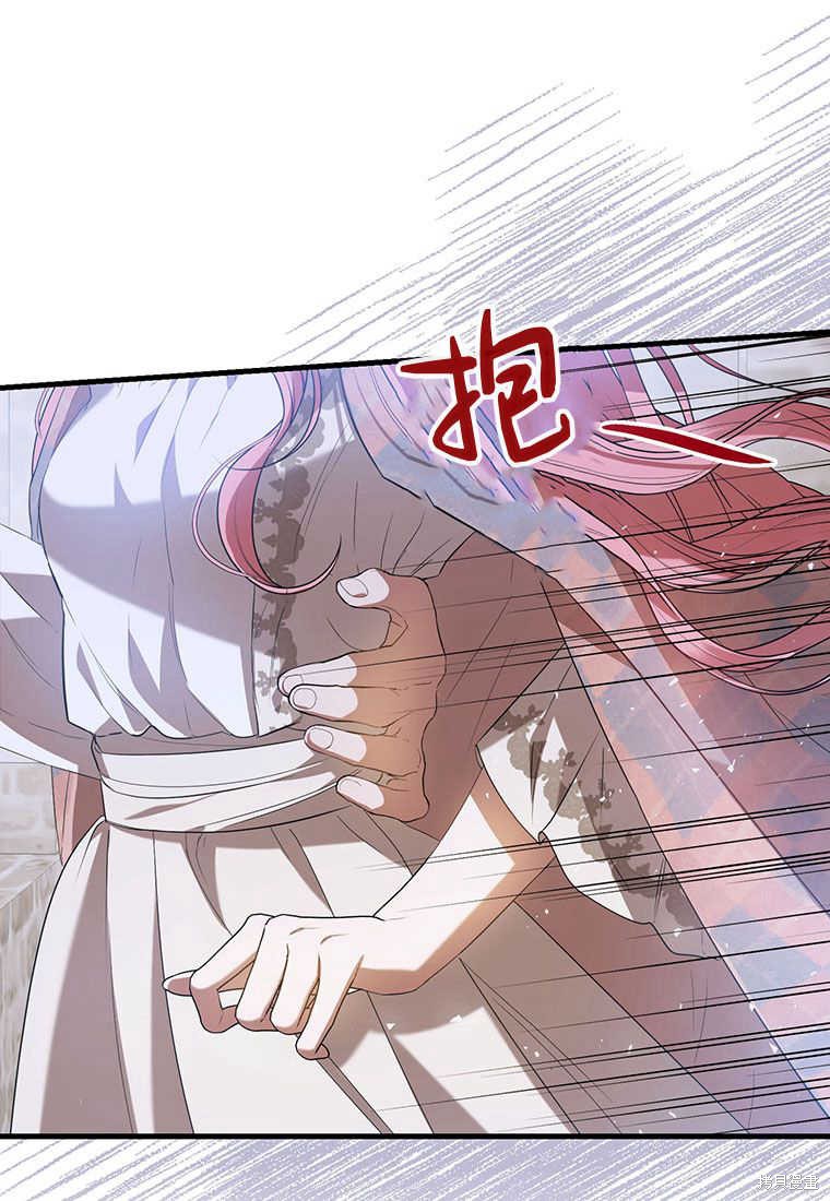 第23话105