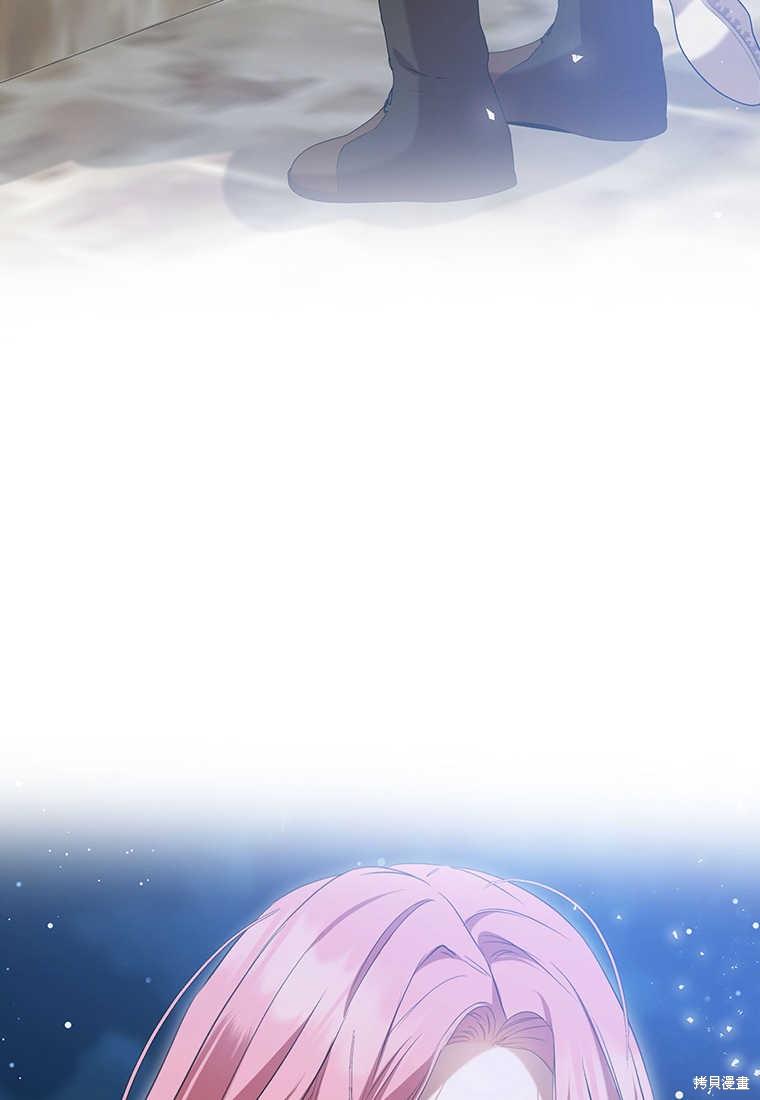 第23话108