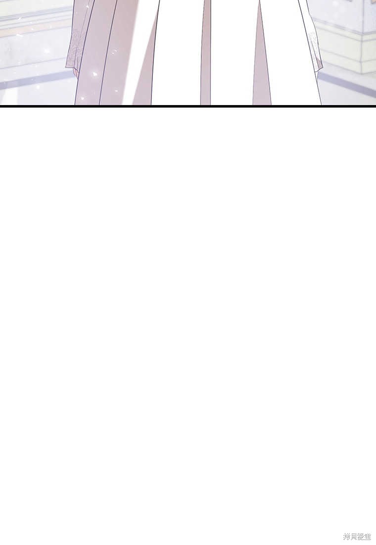 第23话4