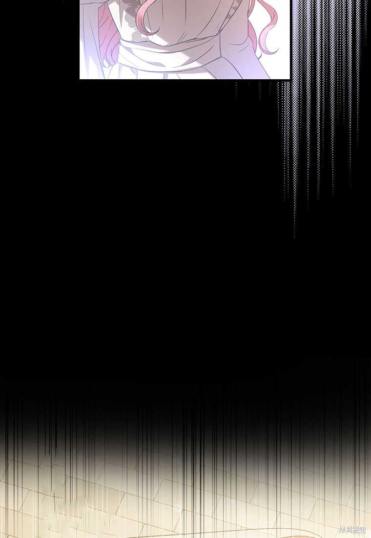 第23话80