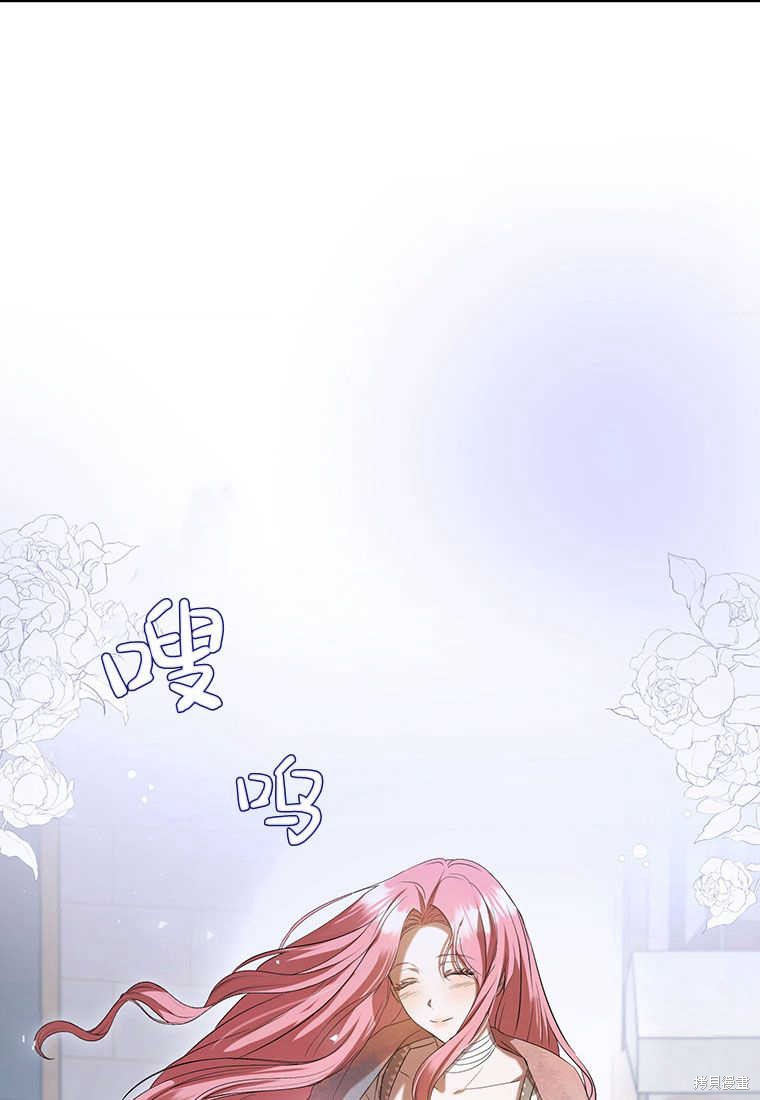 第23话95