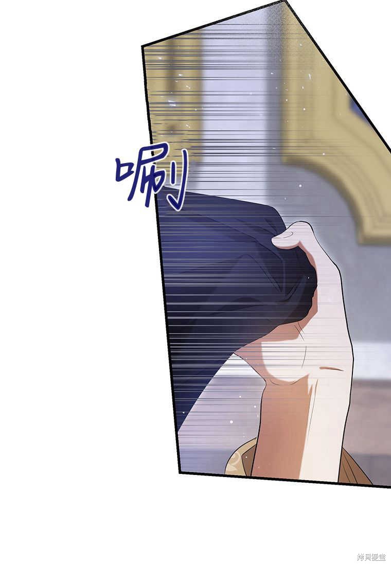 第24话103