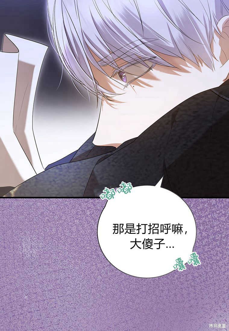 第24话125