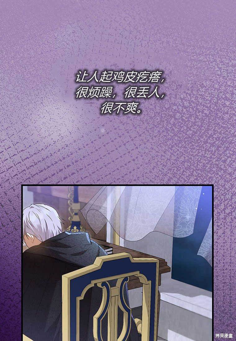 第24话127