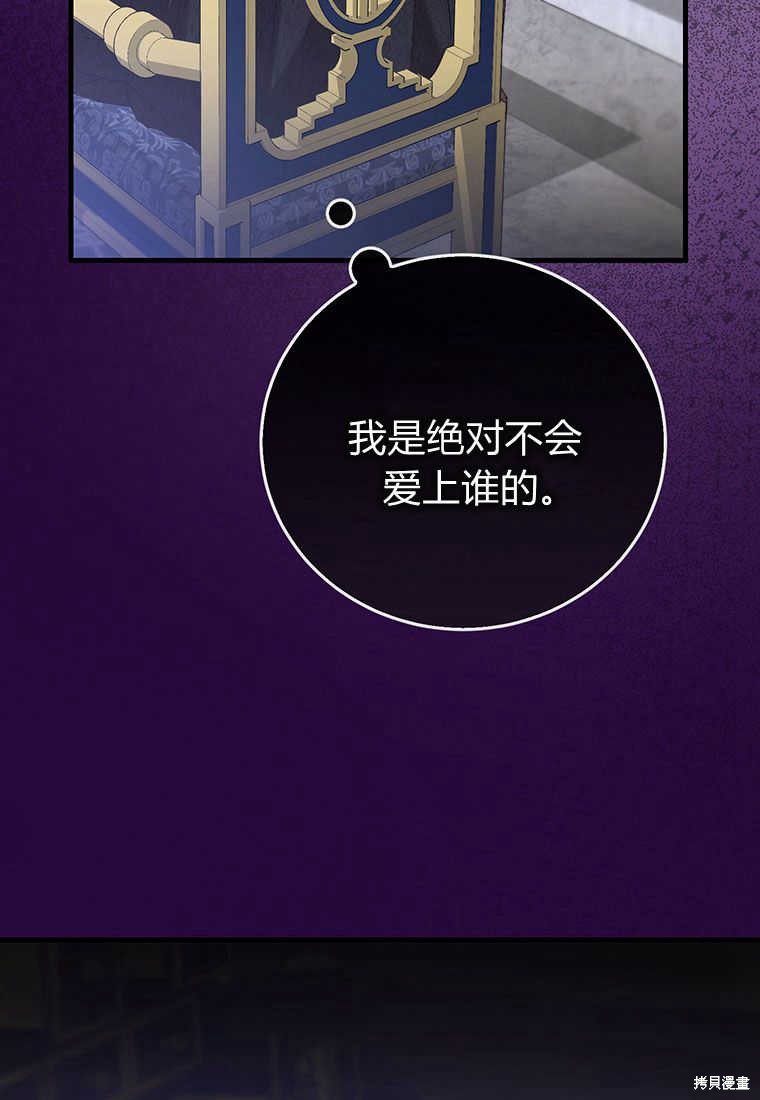 第24话128
