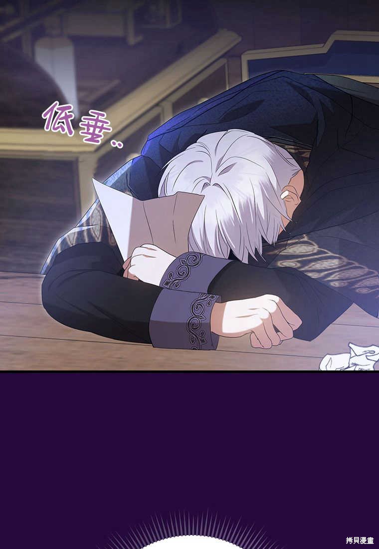 第24话129