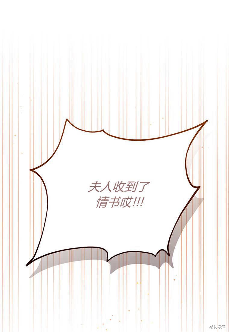 第24话135
