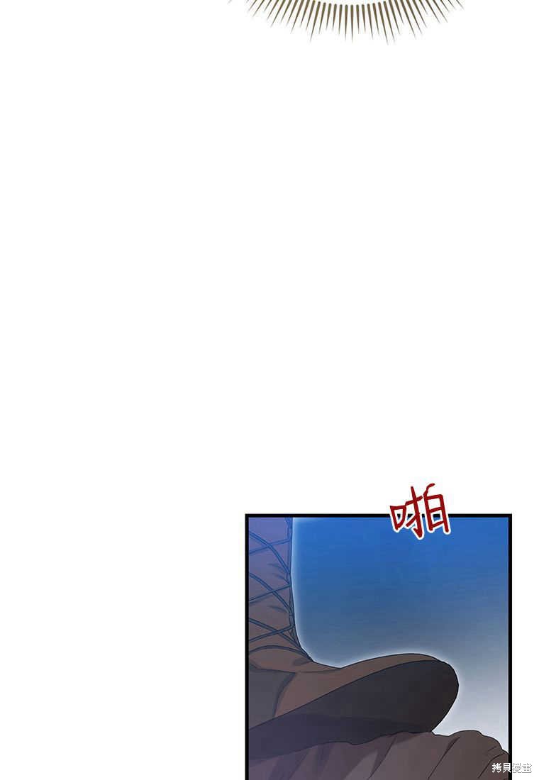 第24话20