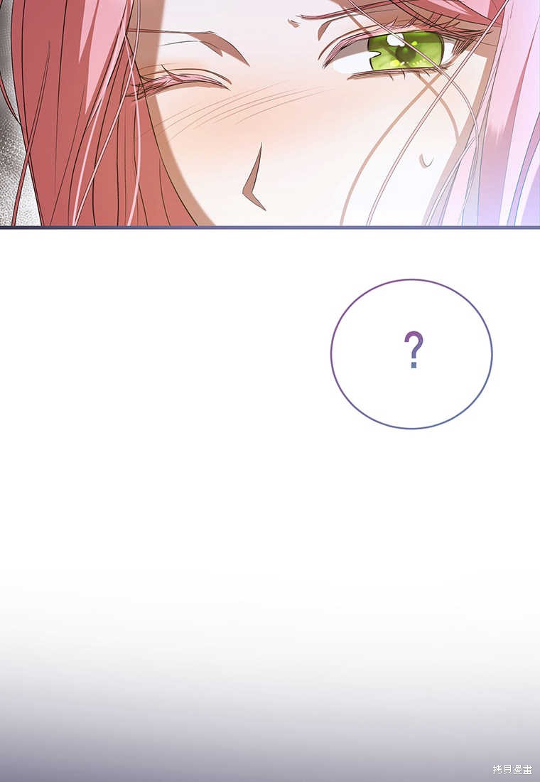 第24话26