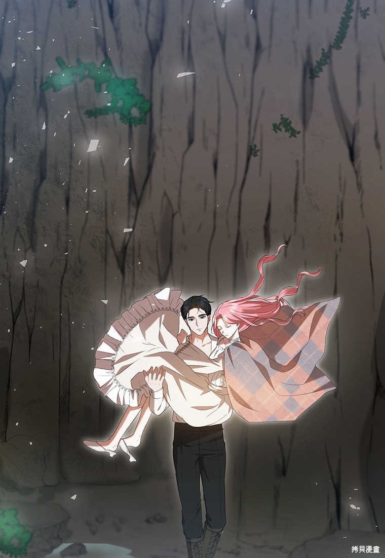第24话33
