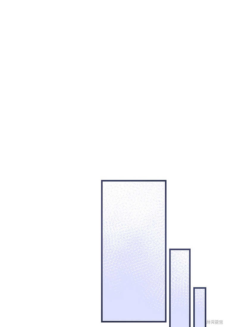 第24话94