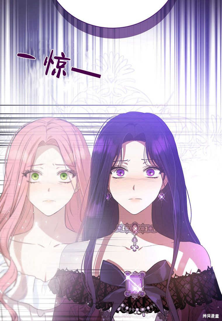 第28话108
